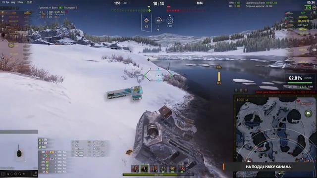 WORLD OF TANKS | ВЗВОДНЫЕ ПОКАТУШКИ НА БРЕВНОМЕТЕ КВ-2 | ФАРМ СЕРЫ | ВБР | НАГИБАЕМ | ОБЩЕНИЕ | УГА смотреть онлайн