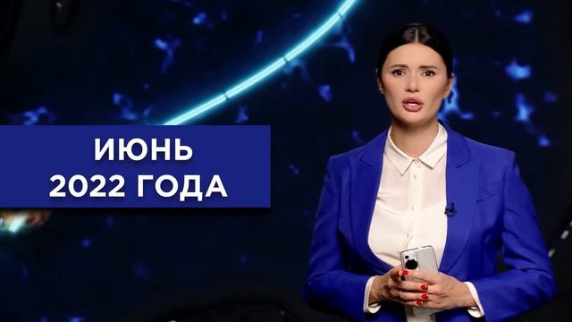 РАССЛЕДОВАНИЕ ТЕРАКТ В КРОКУСЕ. ПОДРЫВ СЕВЕРНЫХ ПОТОКОВ. КРЫМСКИЙ МОСТ ВзглядПанченко смотреть онлайн
