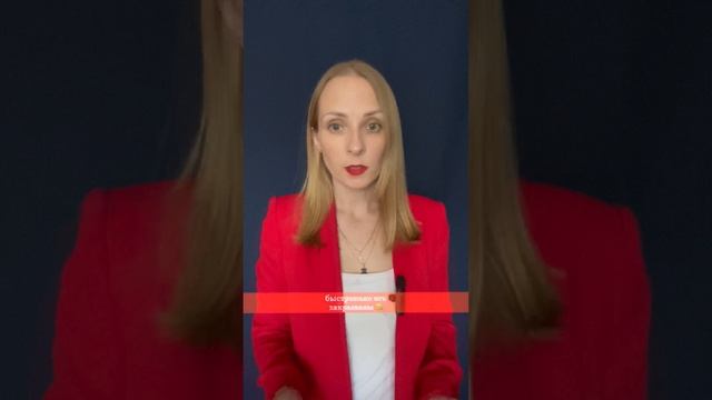 Меняем свой фокус внимания ?