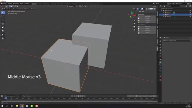 GameDev инструменты: BOOLTOOL. смотреть онлайн