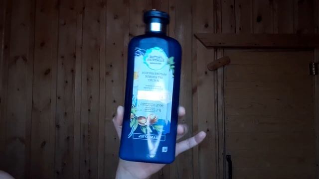 Мой уход за волосами ?♀️?// ?идеальные волосы за 15 минут?// ??????? ????????? смотреть онлайн