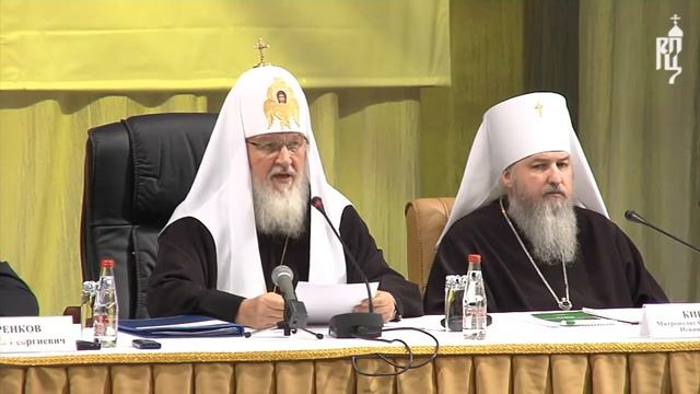 Выступление Патриарха на Ставропольском форуме ВРНС смотреть онлайн