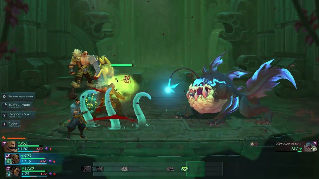 Ruined King: A League of Legends Story [RUS, без комментариев]. Часть 8: Храм Бухру.