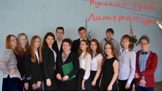 11-ти классники с учителями выпуск 2017
