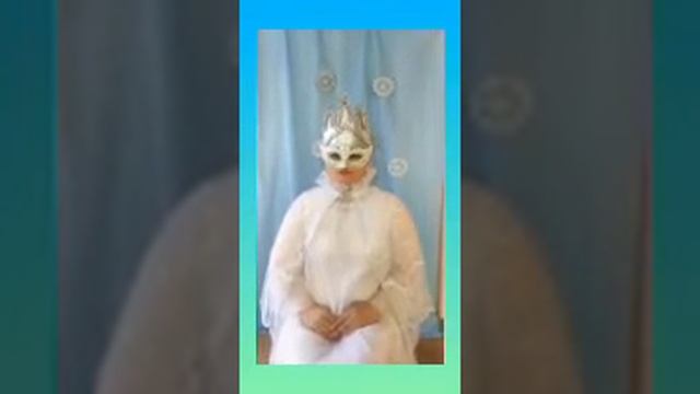 Часть 2. Сказка продолжается... смотреть онлайн