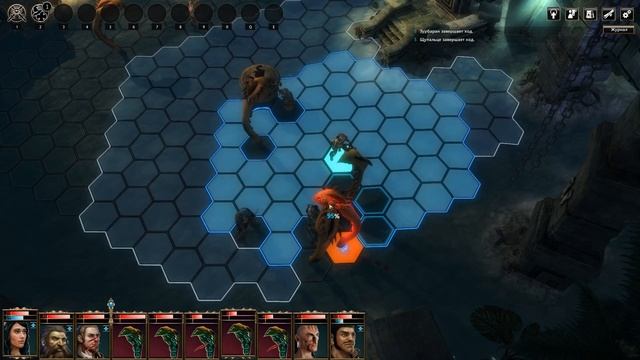 Blackguards. Часть 19. Невиновность Сильего.