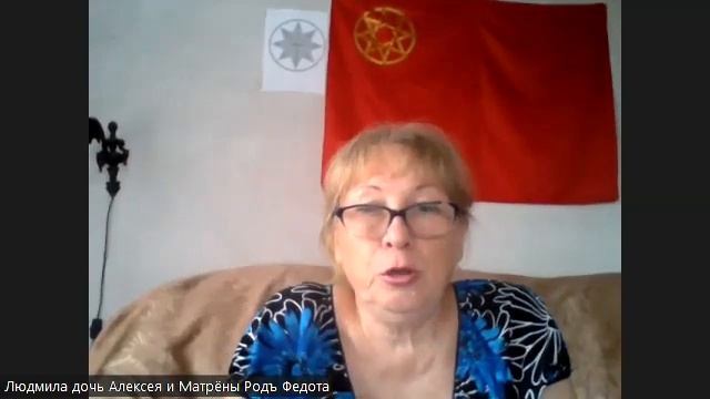 Выходъ из матрицы через самопредѣленїя Чѣлавече. Входъ на твердь Зѣмли через самопредѣленїя Чѣлавеч смотреть онлайн