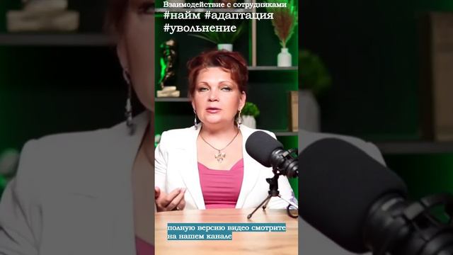 Как лучше стартовать в бизнесе