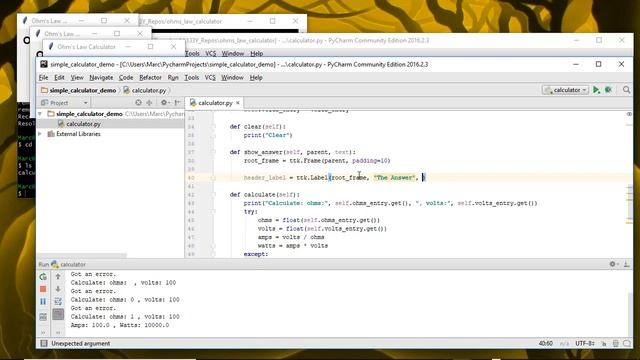 133Y tkinter gui hookup смотреть онлайн