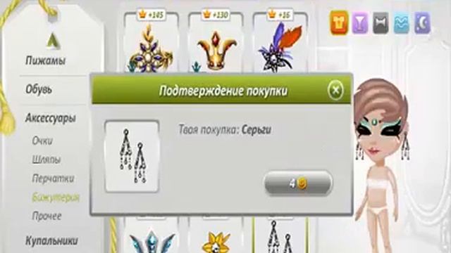 ТРАТА ЗОЛОТА | 297 ЗОЛОТА | 1 ЧАСТЬ | смотреть онлайн