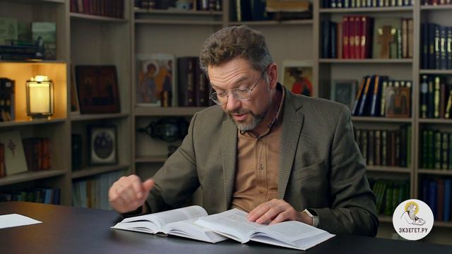 Силен в посланиях, лично слаб (2 Кор.10:10) Профессор Андрей Сергеевич Десницкий смотреть онлайн