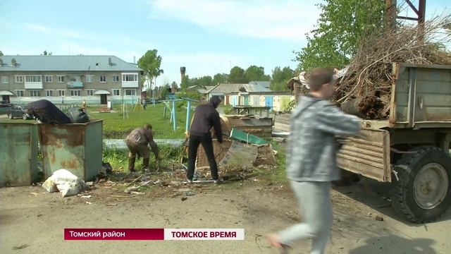 Рядом с дачными поселками выросла большая свалка смотреть онлайн