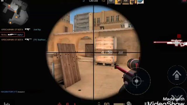 Frag myvik (не знаю как пишется) смотреть онлайн