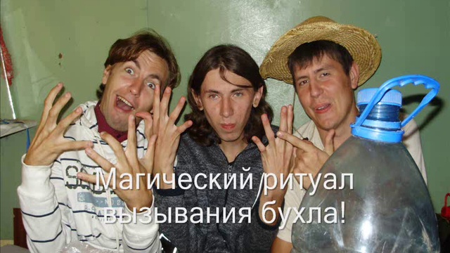 Днюха  Пивном Бочонке