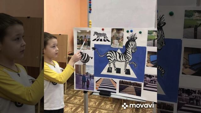 Мероприятия, посвященные теме ПДД - всегда актуальны в детском саду!