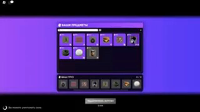 Roblox - ПОБЕГ ИЗ ИНТЕРНЕТА! (Геймплей) смотреть онлайн