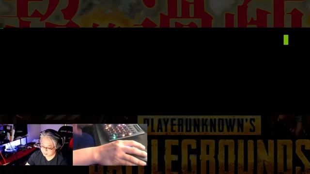 【「超」過疎配信ｗ】まったりPUBG【49インチウルトラワイド】Twitch同時配信 смотреть онлайн