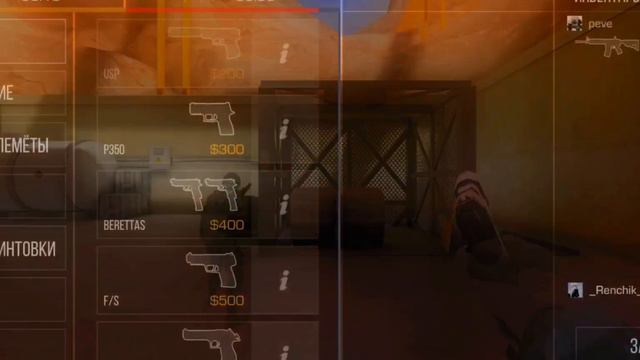 демка, было как-то легче чем я думал. Всех обнял