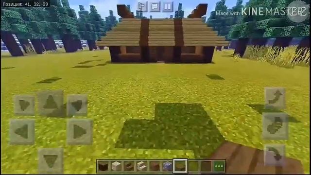 ЯПОНСКИЙ САРАЙ В MINECRAFT! смотреть онлайн