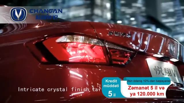 Changan Alsvin V7 смотреть онлайн