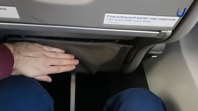 ЮТэйр: перелет Когалым - Пермь на ATR 72-500 | Trip Report | Utair: flight Kogalym - Perm | Russia смотреть онлайн