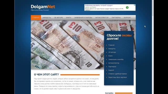 Как создать свой блог на Wordpress и монетезировать его? смотреть онлайн