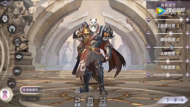 Second Trailer for Perfect World Mobile at Chinajoy 2018 смотреть онлайн