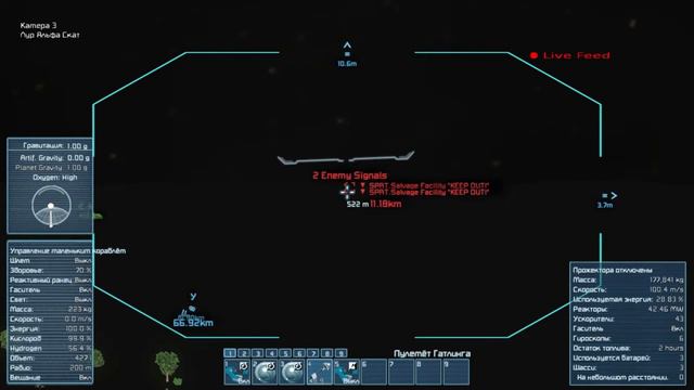 Space Engineers - Daev и LurLemur - Совместное выживание ч.12 - Неудачный реванш! смотреть онлайн