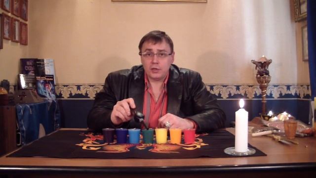 Видеокурс Обучение Магия свечей. 1 Ступень 3 лекция смотреть онлайн