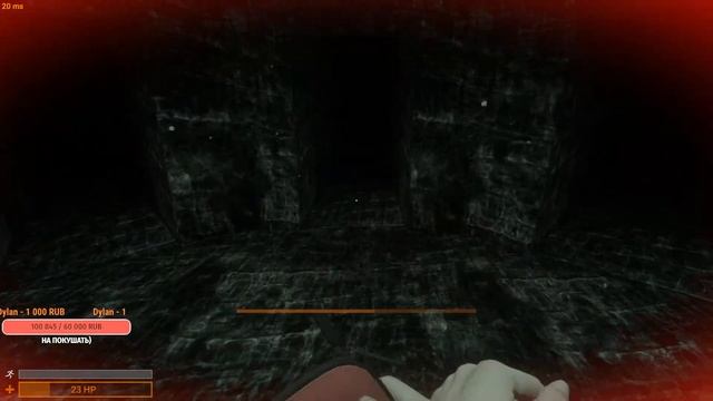 ?SCP:SL СТРИМ ?Череда смертей от конфет!)? SCP: Secret scp secret laboratory? смотреть онлайн