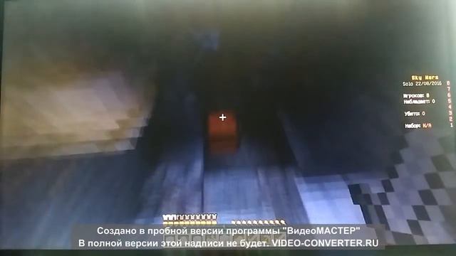 DRON.Майнкрафт сетевая игра(Мини игры на сервере). смотреть онлайн