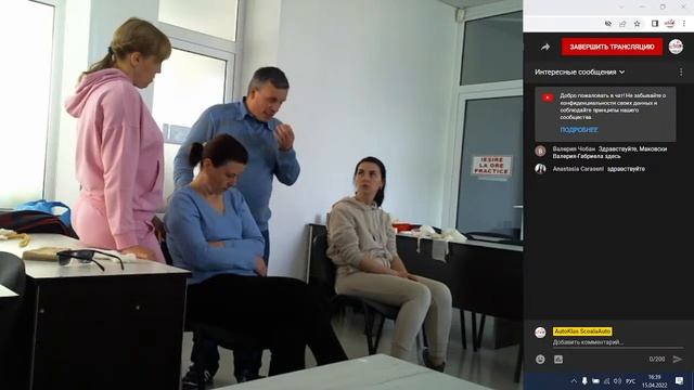 медицина последний урок смотреть онлайн