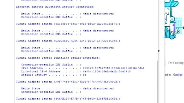 Python Shell client смотреть онлайн