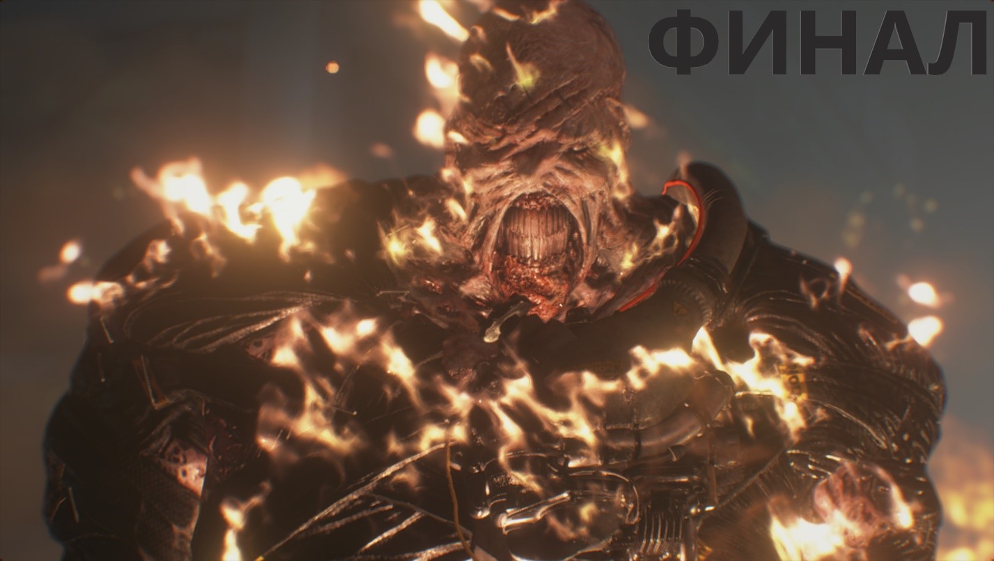 #3 Прохождение Resident Evil 3 Nemesis REMAKE. Финал. смотреть онлайн