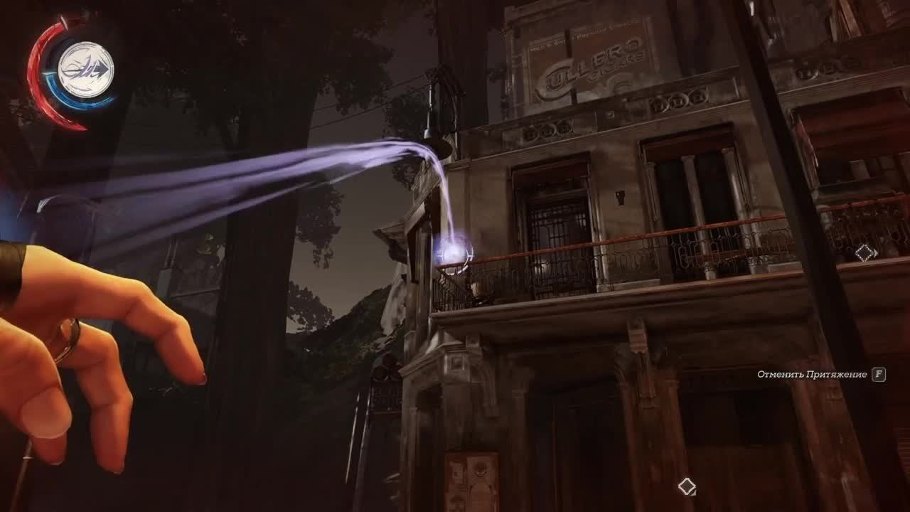 dishonored 2 gameplay смотреть онлайн