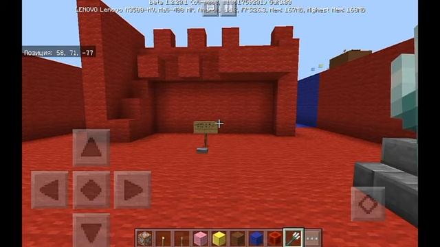 Как настроить торговлю с жителем в маинкравт пе смотреть онлайн