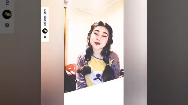 Эй, бесчувственный и безжалостный | Автор Ах Астахова смотреть онлайн