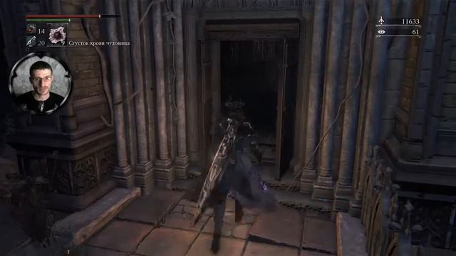 Bloodborne.Полное прохождение.Реки крови! смотреть онлайн