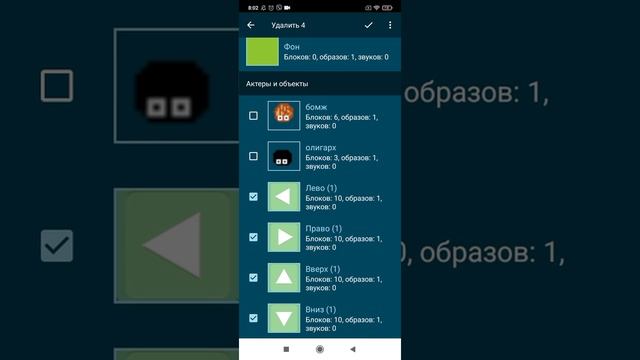 покет код играем #3 смотреть онлайн