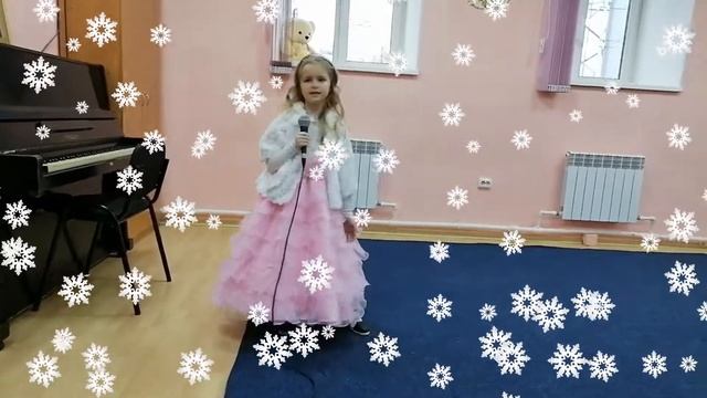 видео Лера Зимняя сказка смотреть онлайн