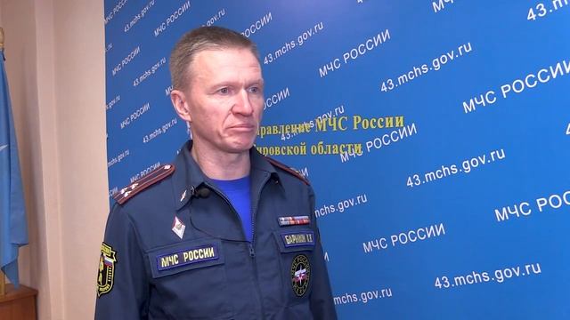 Обстановка в период новогодних праздников находилась под контролем смотреть онлайн