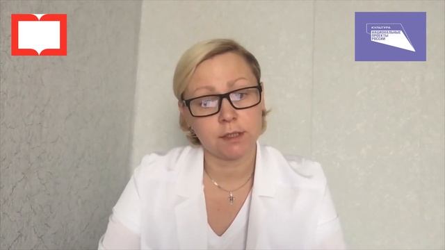 Видеолекция «Ходьба, как источник здоровья» смотреть онлайн