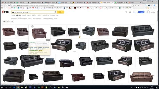 Как добавлять категории в woocommerce смотреть онлайн