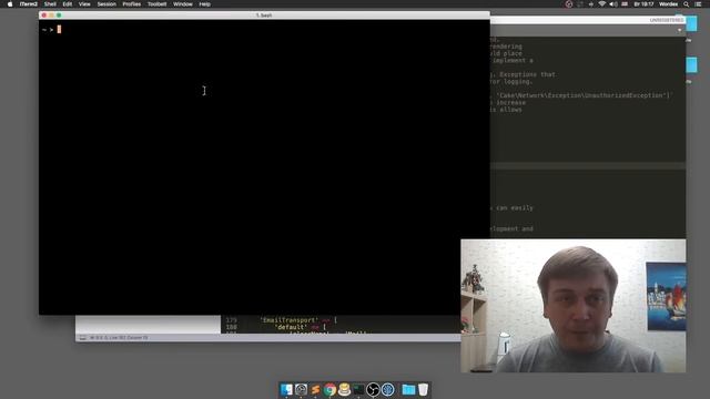 Изучаем CakePHP 3 - Часть 3 - Структура директорий. Файлы конфигурации. смотреть онлайн