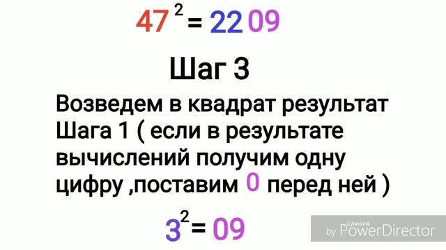 Руководство по Таланту