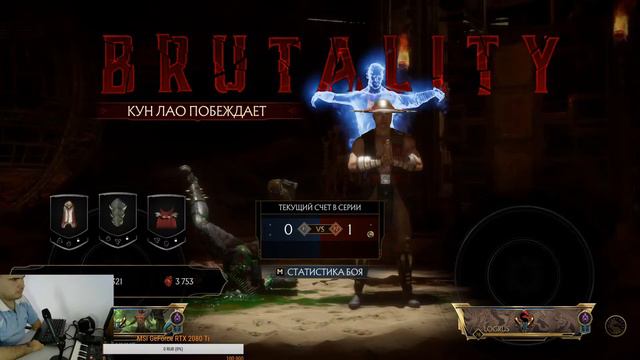 Боевая лига заканчивается через два дня. Попробую за это время добить до полубога, хотя бы смотреть онлайн