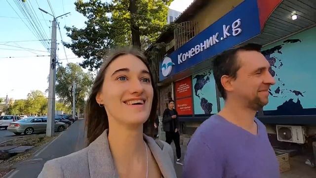 Бишкек. Регистрация для карты и Покупка сим-карты. Плюс зашли в чайхану Navat. смотреть онлайн