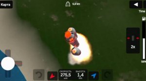 как построить и запустить ракету в игре ellipse