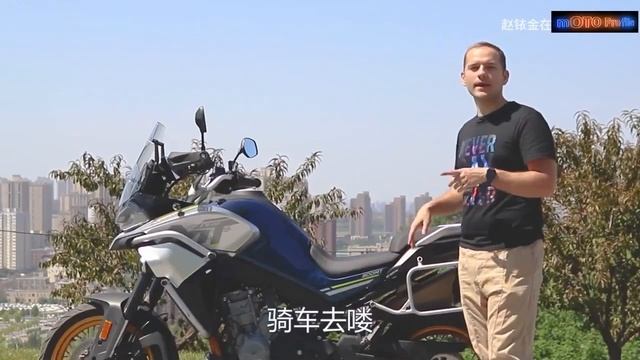 Обзор CFMOTO 800MT - новинки CFMOTO 2022 года в России!