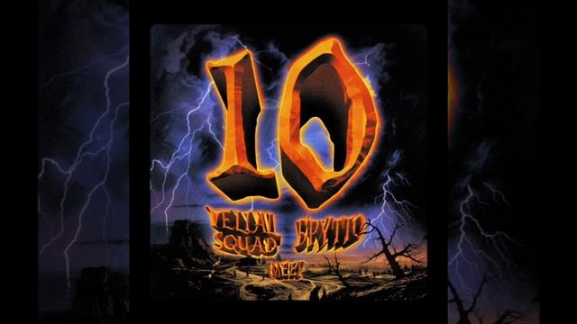 Брутто, VELIAL SQUAD, Meep - Десятилетие